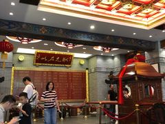 -宁波状元楼酒店(和义路店)