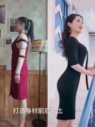 -香薇妮丝女子减肥院