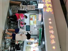 -孖记茶档·热腾茶餐(乐峰店)