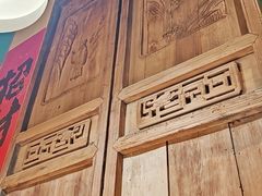 -食欲老院子荆芥疙瘩汤(经五路店)