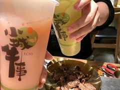 -欢喜哥齐齐哈尔自助烤肉(大学城店)