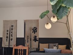 -沏点Trattoria意大利餐厅(新街口店)