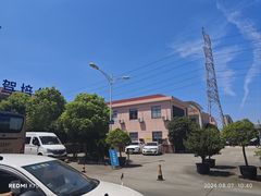 -光明驾校·学车·陪驾(川沙店)