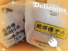 -沈阳铁西万象汇