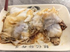 -银记肠粉店(市二宫店)