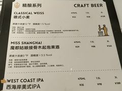 -汉虾王.小龙虾.武汉菜.粤菜(科技园店)