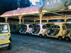 -云漫湖生态度假公园