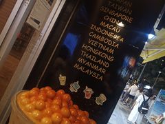 -KOI The(国際通り店)