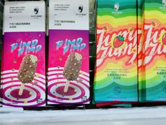 -仟吉KenGee(汪家墩店)