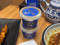 -西部马华清真兰州牛肉面·烧烤夜市(三里河店)
