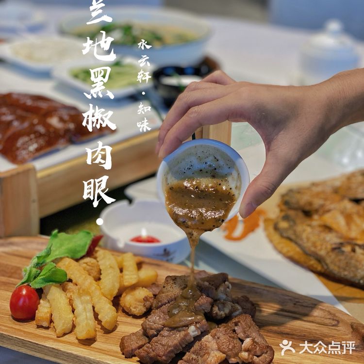 桂林美食| 新晋网红打卡点📷本地菜天花板🏞