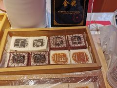 -阮大兴糕团(日月光中心店)