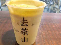 -去茶山(新光里店)