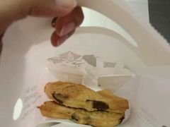 -粉粉乐鲷鱼烧(美罗城店)