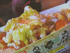 -国足臭豆腐(明瓦廊店)