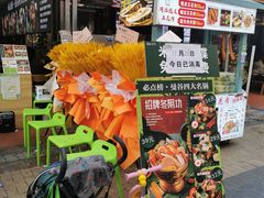 -香漫谷泰式小火锅(巴南万达店)