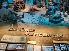 -沈阳“九·一八”历史博物馆