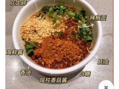 -海底捞火锅(北京路店)