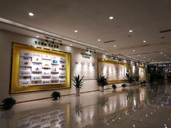 -重庆民众体检中心(奥体分院)