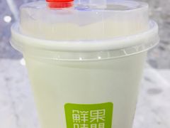 -鲜果时间·果蔬茶(赛格负二层店)