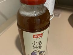 -百年义利(珠市口西大街丰泽园店)