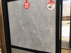 -融家广场(南山店)