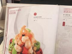 -有璟阁港式餐厅(国贸商城店)