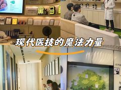 -黑马眼科·近视手术