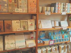 -猫的天空之城概念书店(西塘古镇店)