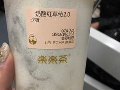 -LELECHA乐乐茶(美罗城店)