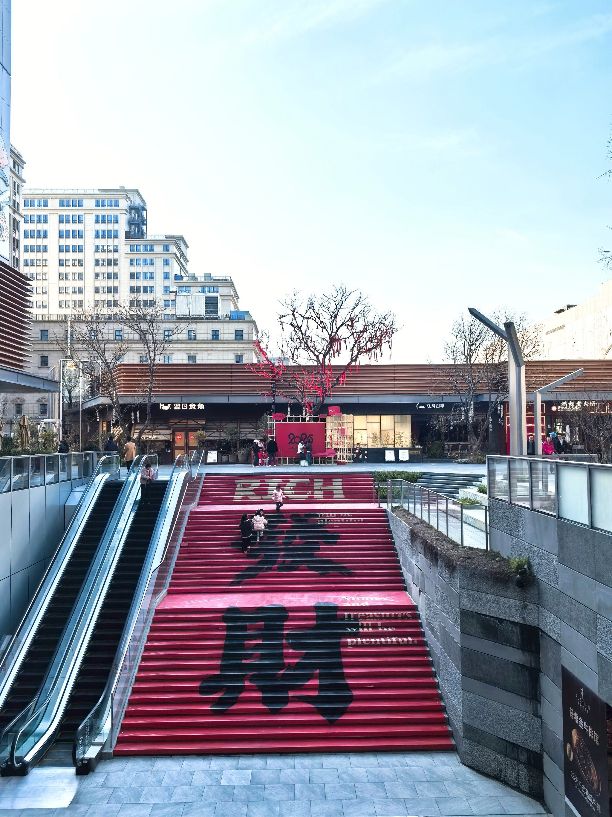 桐乡打卡新地标,太有年味啦