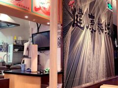 -刀小蛮半只鸡过桥米线(家乐福四元桥店)