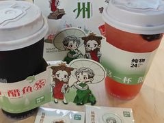 -炖物24章·顺时轻养茶(杭州大厦店)