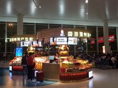 -温州龙湾国际机场