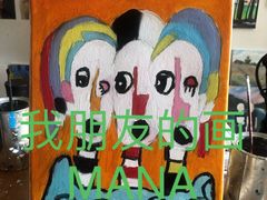 -信马画室 成人零基础到个人创作画室(亚运村店)