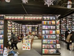 -PAGEONE(北京坊店)