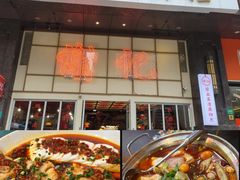 -谢记上海大排档(长寿路店)