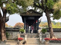 -中山詹园