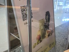 -奈雪的茶(印象城店)