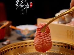 特选厚切牛舌-铭牛烧肉·和牛海鲜自助(高新月牙湖店)