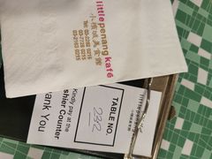 -小槟城美食馆