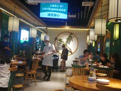 大堂-费大厨辣椒炒肉(万家丽一店)
