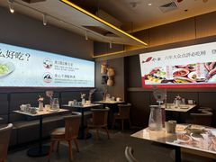 -船歌·鱼水饺青岛菜(枫蓝国际购物中心店)