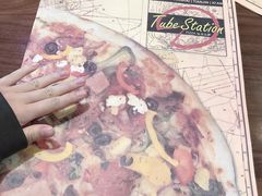 -Tubestation站点比萨(新世界大望路店)
