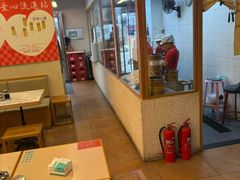 -尹氏汤包(朝天宫店)