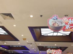 -眉州东坡(亚运村店)