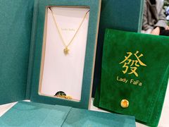 -LADY FAFA(巨鹿路陕西南路路口店)