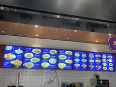 -奎元馆(星光城店)