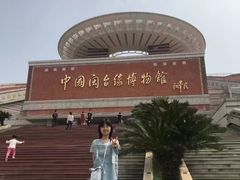 -中国闽台缘博物馆