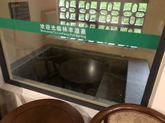 -林丰温泉度假山庄
